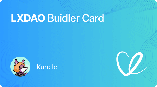 Kuncle